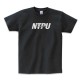 【團購商品,30件起做】NTPU經典色系純棉短T(多色可選) 【團購商品,30件起做】NTPU經典色系純棉短T(多色可選)