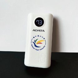 【團購商品，10個起做】北大校徽款ADATA威剛10000mAh迷你型行動電源