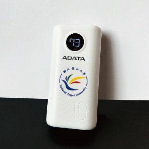 【團購商品，10個起做】北大校徽款ADATA威剛10000mAh迷你型行動電源