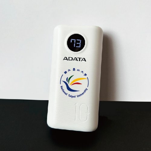 【團購商品，10個起做】北大校徽款ADATA威剛10000mAh迷你型行動電源
