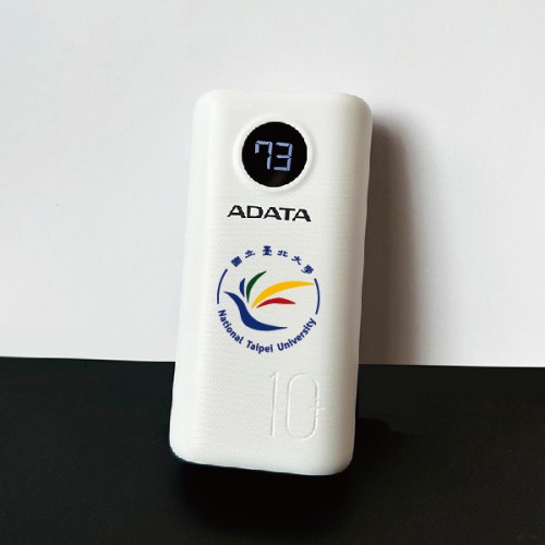 【團購商品，10個起做】北大校徽款ADATA威剛10000mAh迷你型行動電源