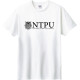 【少量現貨，售完不補】NTPU校景圖騰短T_白