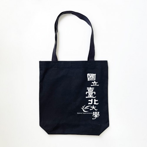 【團購商品,10個起做】北大棉布手提袋_黑 【團購商品,10個起做】北大棉布手提袋_黑