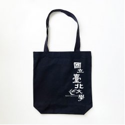【團購商品，10個起做】北大棉布手提袋_黑
