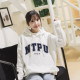 【售完不補】NTPU立體毛巾繡落肩帽T_麻花白 【售完不補】NTPU立體毛巾繡落肩帽T_麻花白