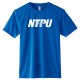 D。NTPU新鮮人運動日常三件組 D。NTPU新鮮人運動日常三件組