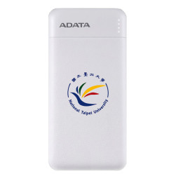 【團購商品，10個起做】北大校徽款ADATA威剛10000mAh極速快充行動電源