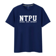 【少量現貨，售完不補】NTPU經典款純棉短T_深藍
