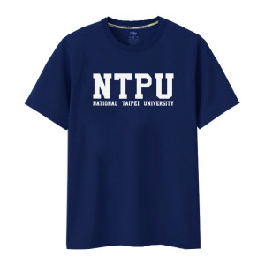 【少量現貨，售完不補】NTPU經典款純棉短T_深藍
