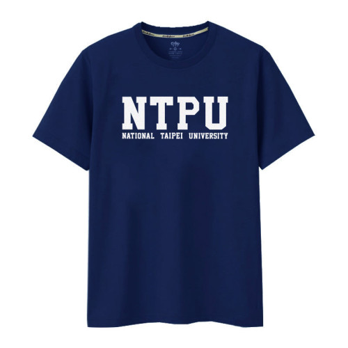 【少量現貨,售完不補】NTPU經典款純棉短T_深藍 【少量現貨,售完不補】NTPU經典款純棉短T_深藍