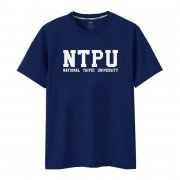 NTPU經典款純棉短T_深藍