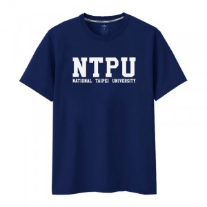 【少量現貨，售完不補】NTPU經典款純棉短T_深藍