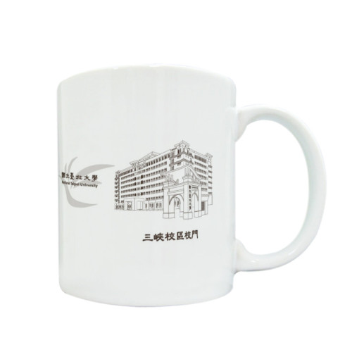 【團購商品，10個起做】陶瓷馬克杯_歷年校門素描