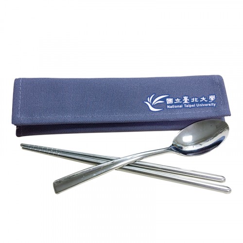 【團購商品,10個起做】NTPU環保餐具二入組_藍 【團購商品,10個起做】NTPU環保餐具二入組_藍
