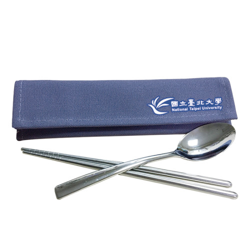 【團購商品，10個起做】NTPU環保餐具二入組_藍