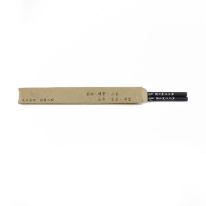 【絕版出清，售完不補】NTPU原木鉛筆盒裝(二入/組)