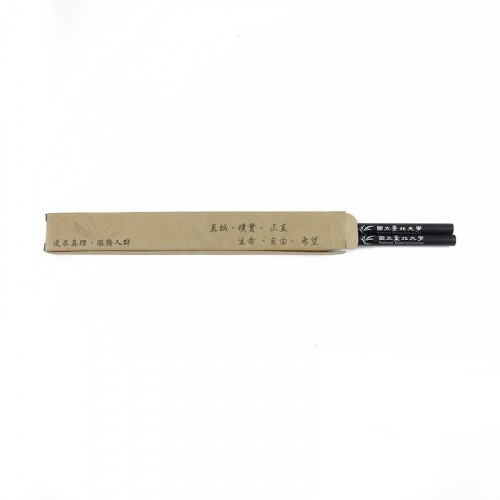 【絕版出清，售完不補】NTPU原木鉛筆盒裝(二入/組)