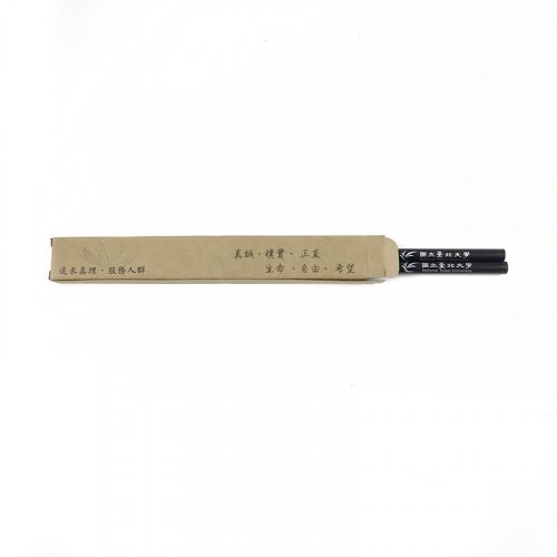 【絕版出清，售完不補】NTPU原木鉛筆盒裝(二入/組)