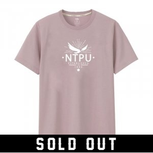 NTPU_北大日常_莫蘭迪色系款_乾燥玫瑰粉(已完售)