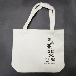 【團購商品,10個起做】NTPU直式中文款極簡帆布肩背袋