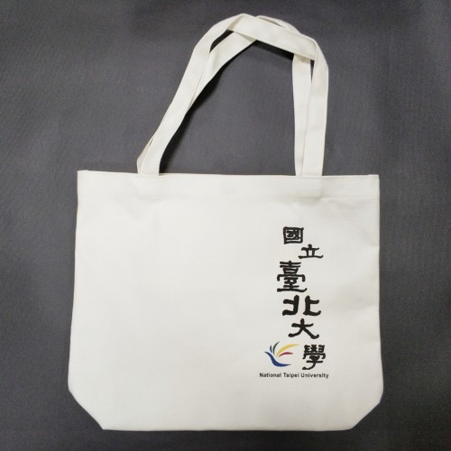【團購商品,10個起做】NTPU直式中文款極簡帆布肩背袋 【團購商品,10個起做】NTPU直式中文款極簡帆布肩背袋