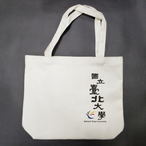 【團購商品，10個起做】NTPU直式中文款極簡帆布肩背袋