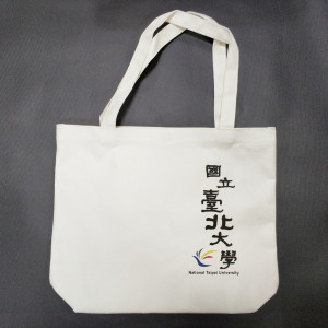 【團購商品，10個起做】NTPU直式中文款極簡帆布肩背袋