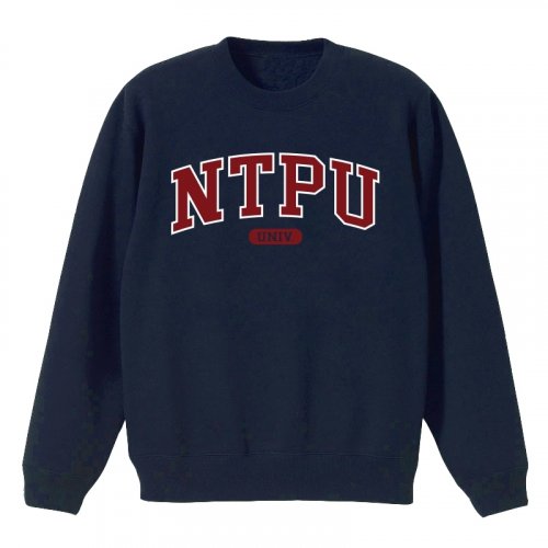 【絕版出清，售完30件起做】NTPU經典款美式大學T_深藍