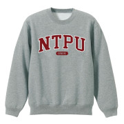 【絕版出清，售完30件起做】NTPU經典款美式大學T_灰