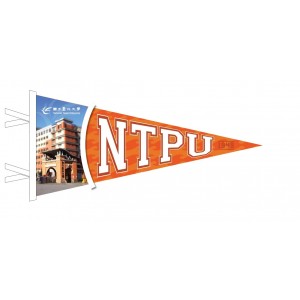 NTPU新校園三角旗_活力校景款