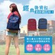 NTPU經典款後背包31L_黑 NTPU經典款後背包31L_黑