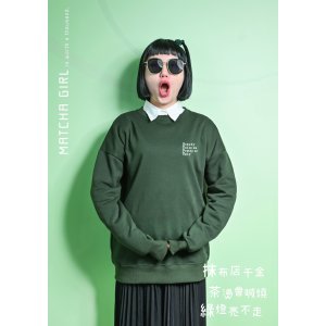 【現貨釋出，售完不補】NTPU怪趣玩色落肩款大學T_抹茶綠