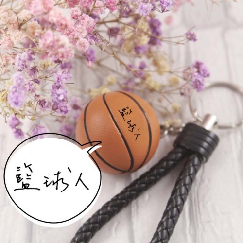 COLAZ©我籃球系畢業--【一日籃球人,終身籃球人】 COLAZ©我籃球系畢業--【一日籃球人,終身籃球人】
