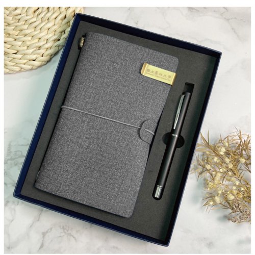 【團購商品，10個起做】北大旅行手札書寫禮盒_霧黑組/皮革組(可混色)